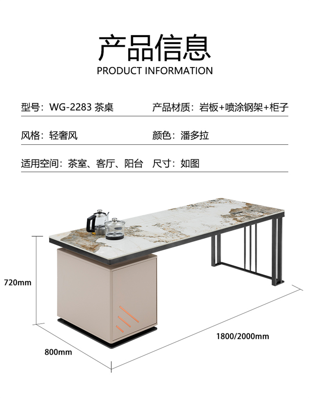 微信图片_20230418142041.jpg