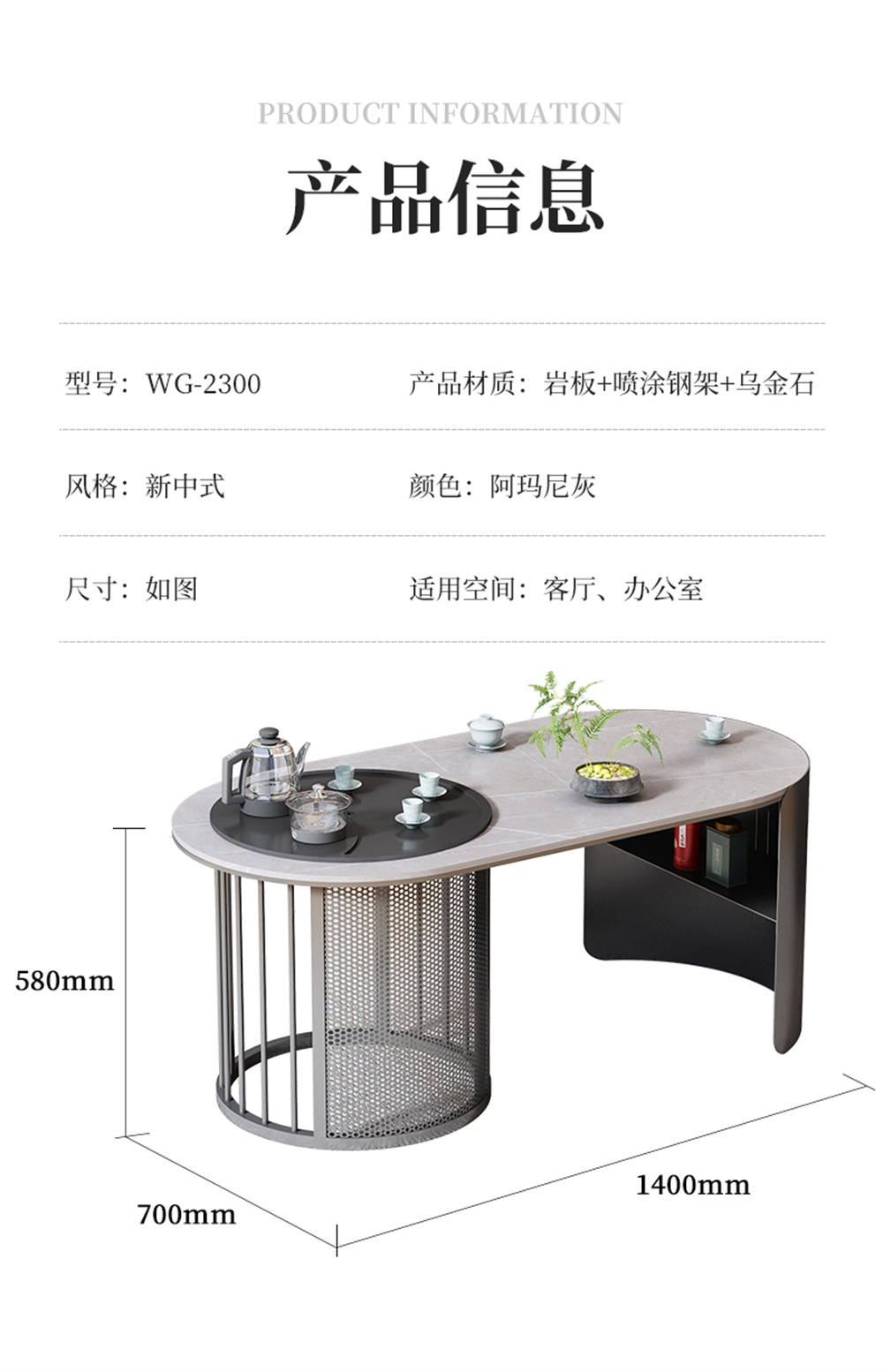微信图片_20230418160618.jpg