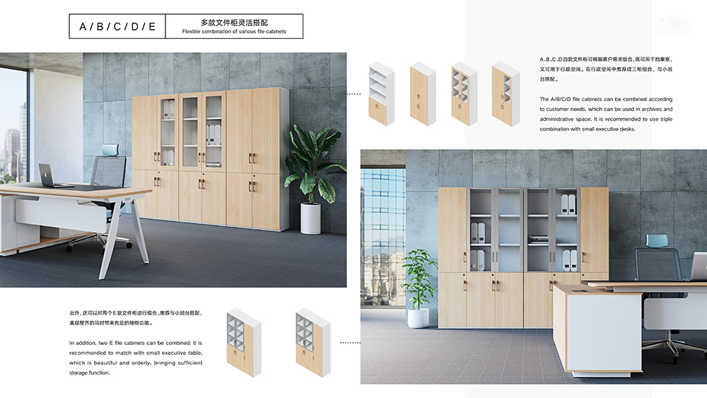 兰博系列产品说明手册_8.jpg