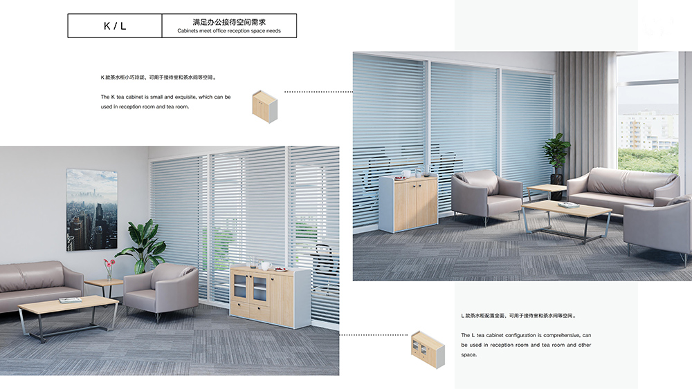 兰博系列产品说明手册.jpg