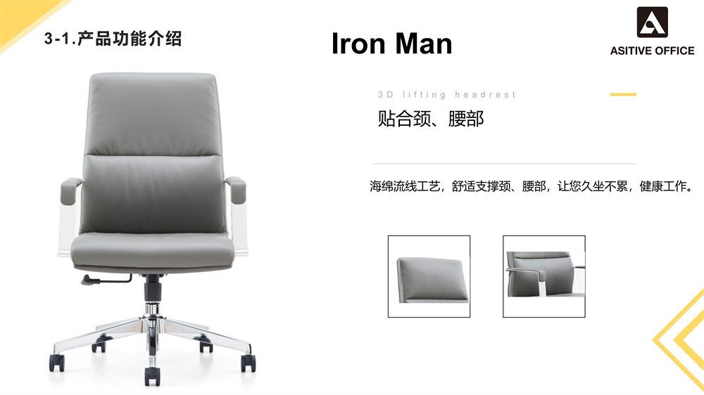 90064系列产品介绍_05.jpg